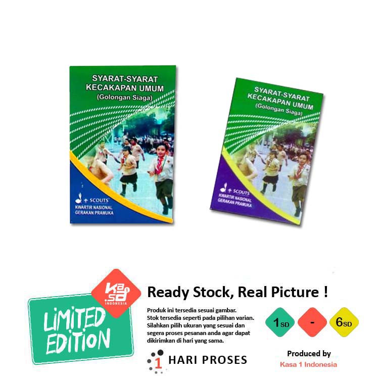 

Buku Pramuka SIAGA Sekolah Dasar / SD