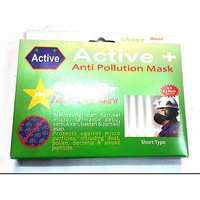 MASKER KAIN ACTIVE + (Filter serat mikro) SHORT TYPE MICROFIBRE FILTER