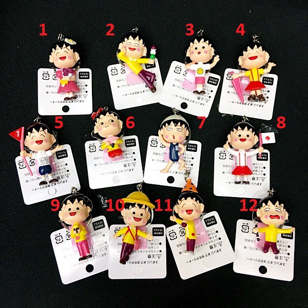 Gantungan Kunci Keychain Chibi Maruko-chan Maruko Chan Original From Japan