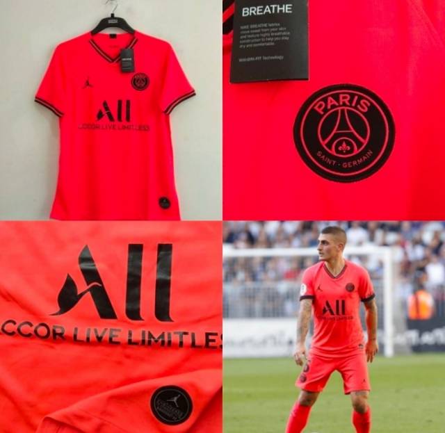 Jersey PSG AWAY