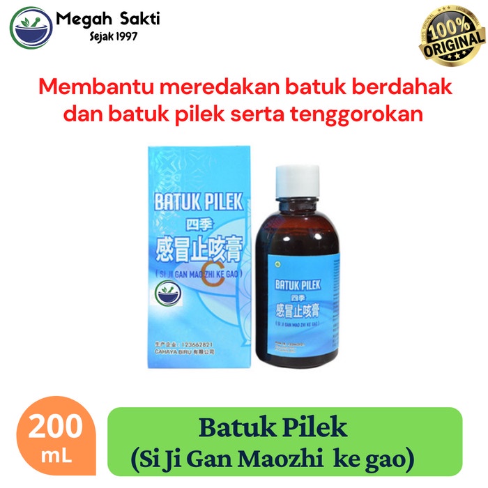Batuk Pilek - Obat Batuk Berdahak / Kering dan Pilek 200 mL