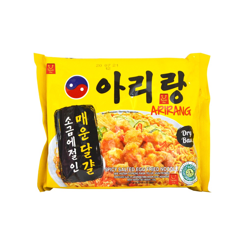 

Arirang Spicy Salted Egg Fried Noodle Mie Instan Goreng Rasa Telur Asin Pedas Dry Base Ecer - 125gr