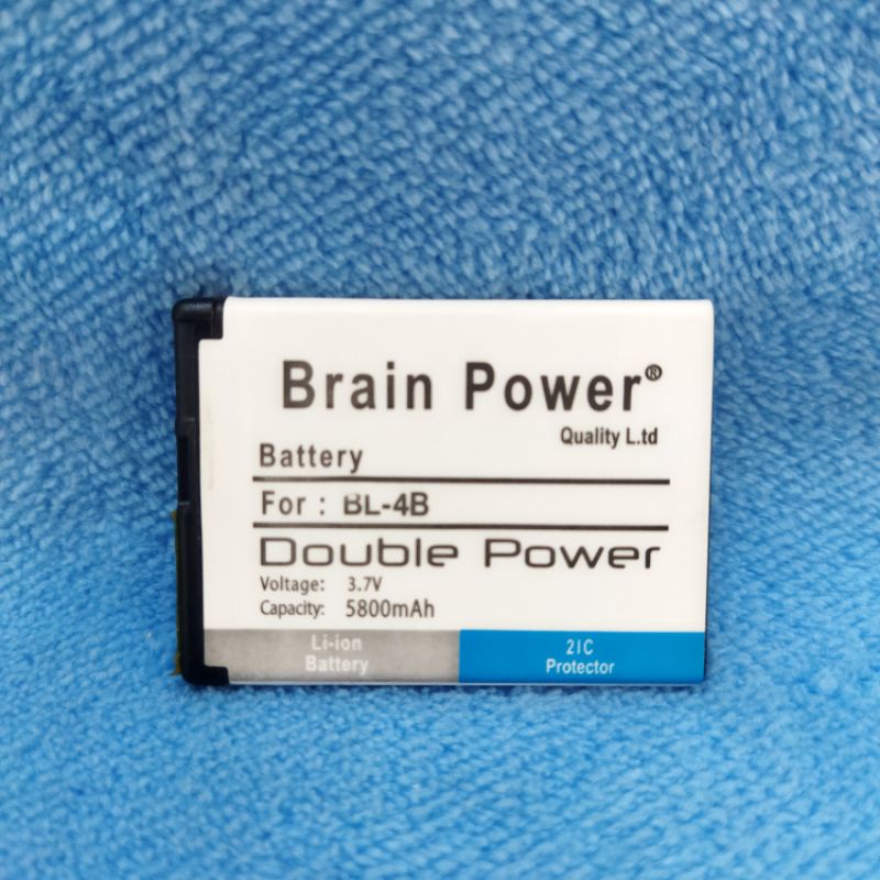 baterai batre Nokia BL-4B double power