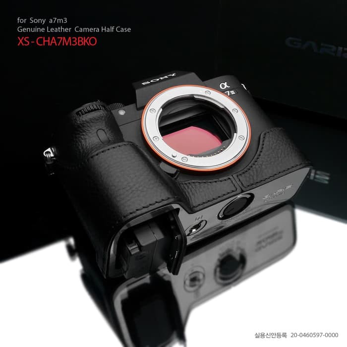 Jual TERMURAH Gariz Half Case Sony A7MIII / SONY A7III Black - XS 