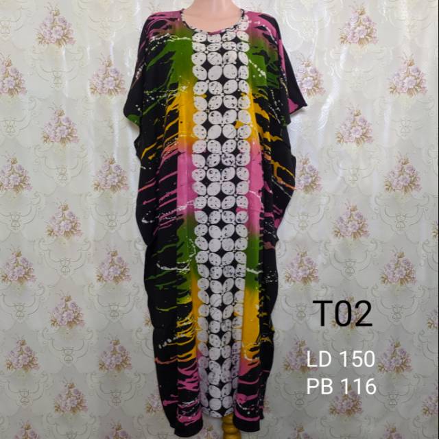 Daster Lowo Tulis / Batik Pekalongan