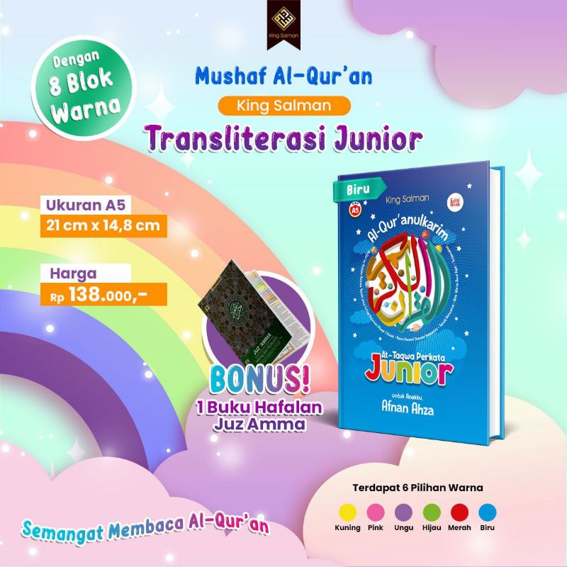 

Al Qur'an Junior (Tipe Transliterasi)
