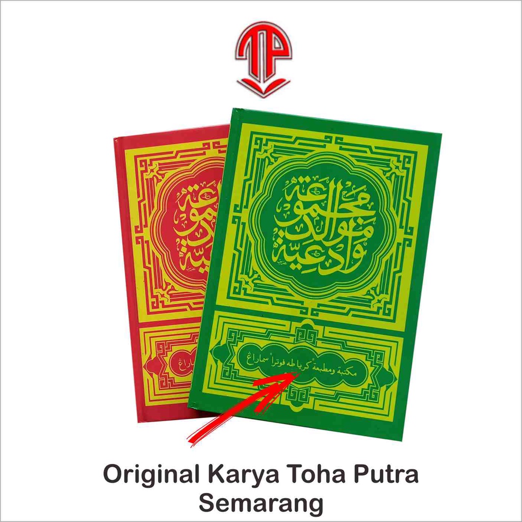 Majmuk Maulid Diba' barzanji Berjanji Original Toha Putra