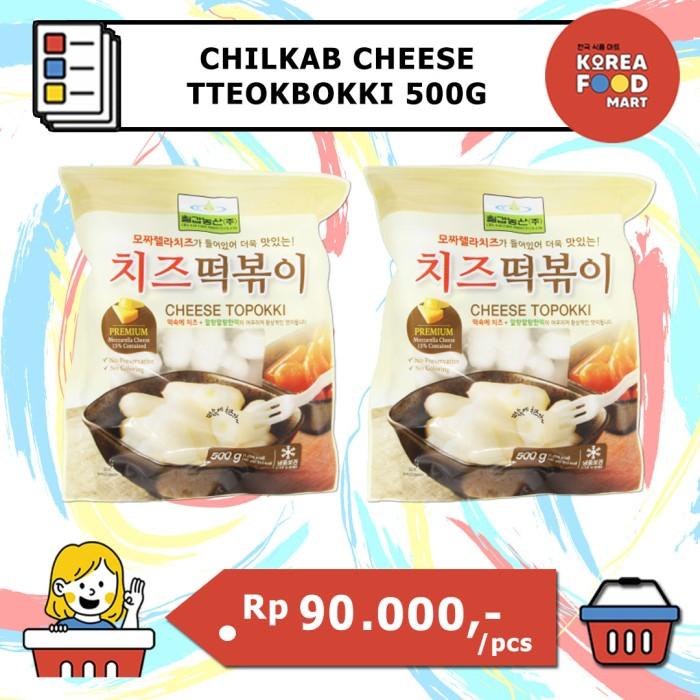

Chilkab Cheese Tteokbokki 500 G / Topoki Keju / Tokpoki Mozarella