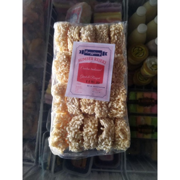 

Snack Cemilan Rengginang matang