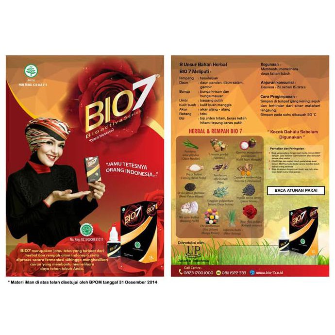 Cuci Gudangg Bio + Jamu + Jamu Tetes + Bio7 + Bio 7 + Bio Seven Hott