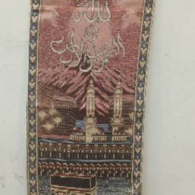 Kain kiswah gambar kakbah dan roudoh