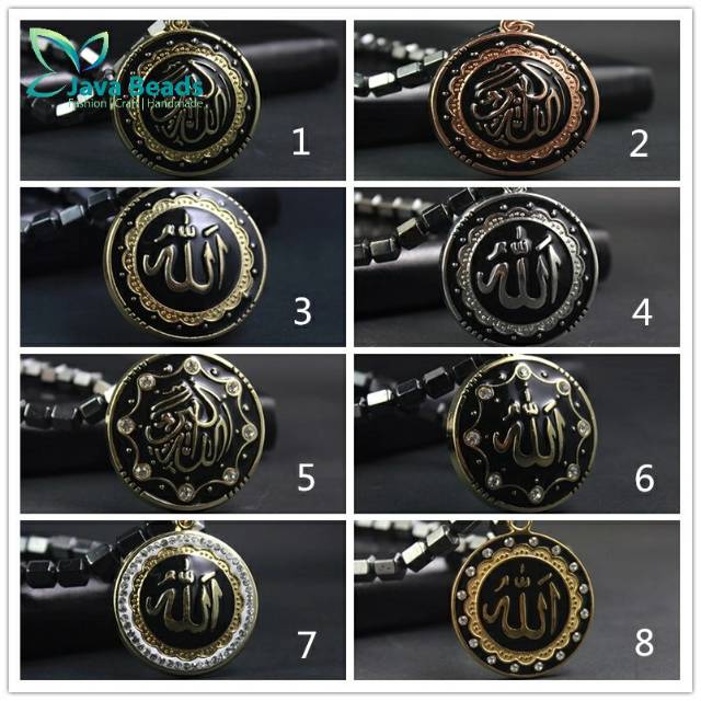 Kalung Kesehatan Kalung Magnet Lafadz Alloh