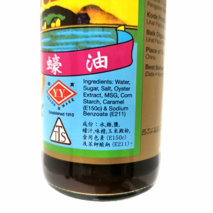 

SAUS-DRESSING- SAUS TIRAM YUEN YICK 510 GRAM OYSTER SAUCE YUEN YICK -SAUS-DRESSING.