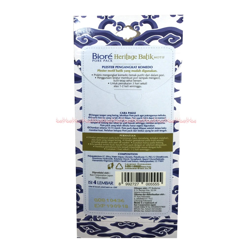 Biore Batik Angkat Komedo Biore Pore Pack Heritage Batik Motif