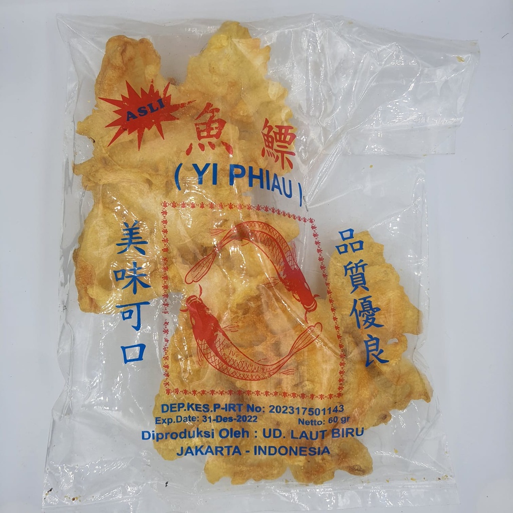 

Yi Phiau Perut Ikan Gelembung Ikan Hipio Fish Belly 60gram