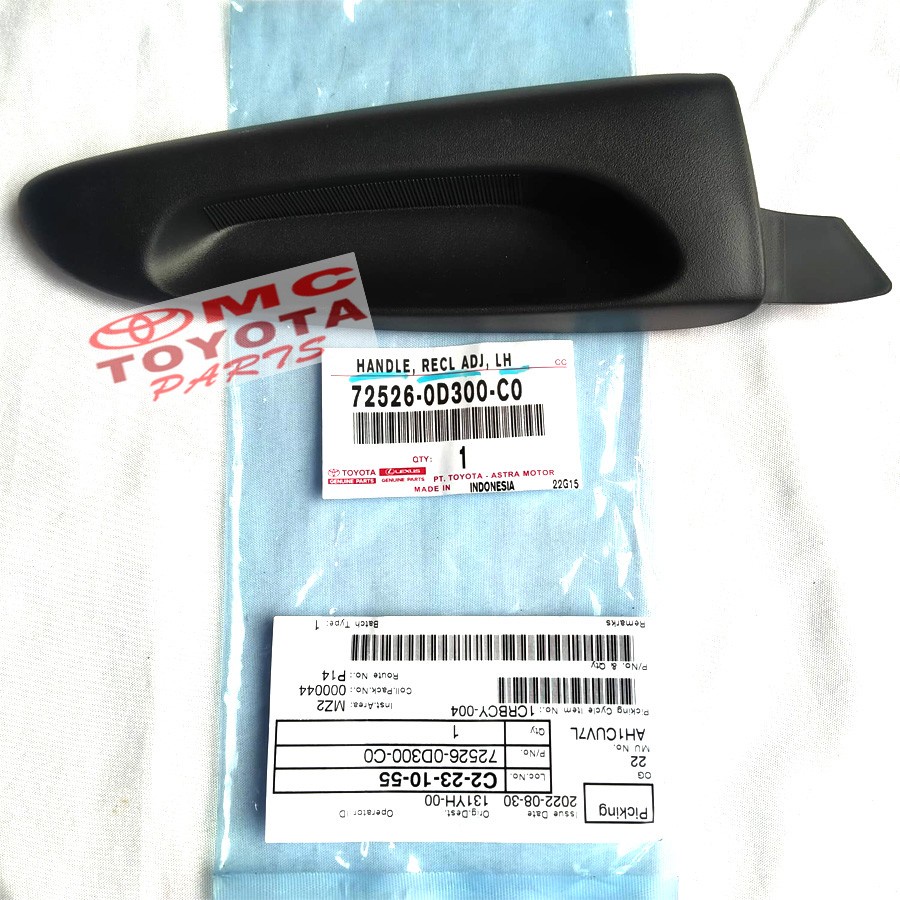 Handle / Stelan Jok Depan Kiri New Innova Fortuner 72526-0D300-C0