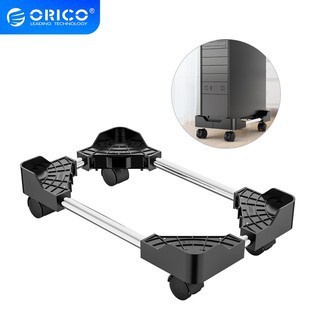 ORICO CPB4 Adjustable Computer Case Bracket with Wheels