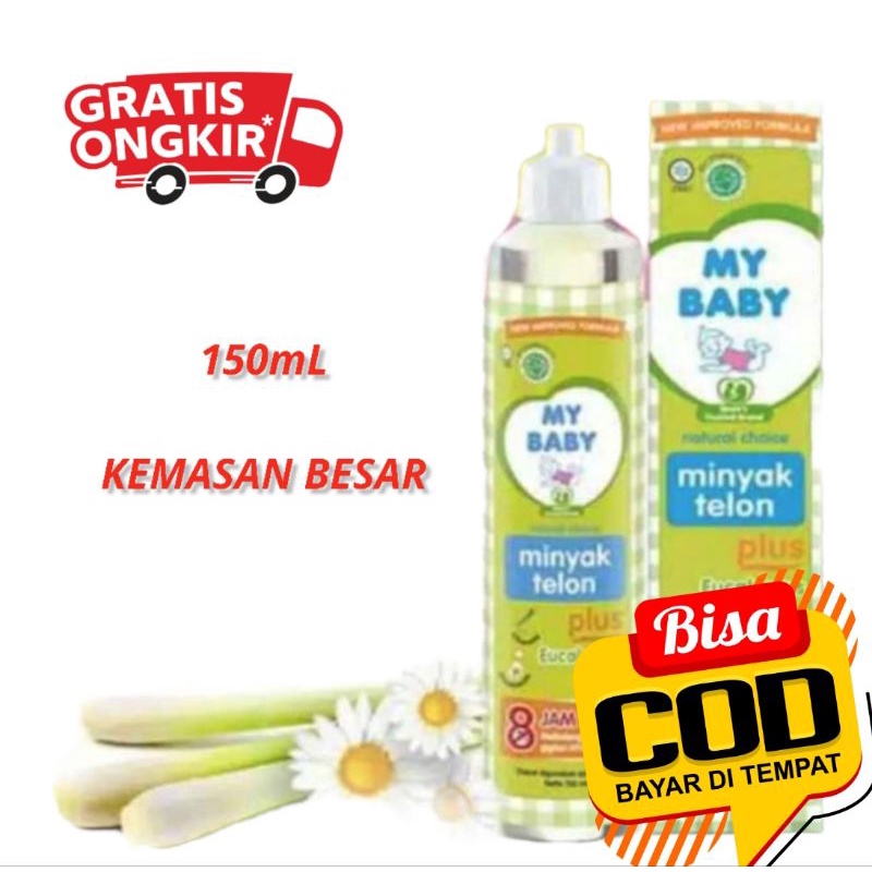 MY BABY MINYAK TELON PLUS 150ML KEMASAN BESAR UNTUK SI BAYI LEBIH NYAMAN TERHINDAR DARI GIGITAN NYAM