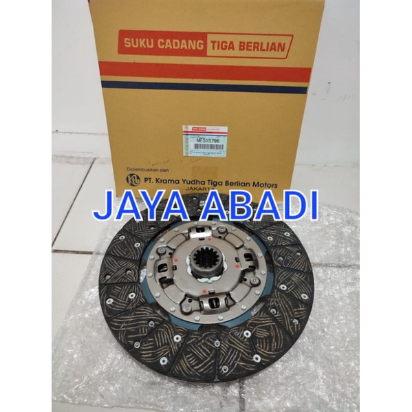 CLUCTH DISC PS125 CANTER PLAT KOPING PS125 CANTER GRADE BARU OEM IMPORT