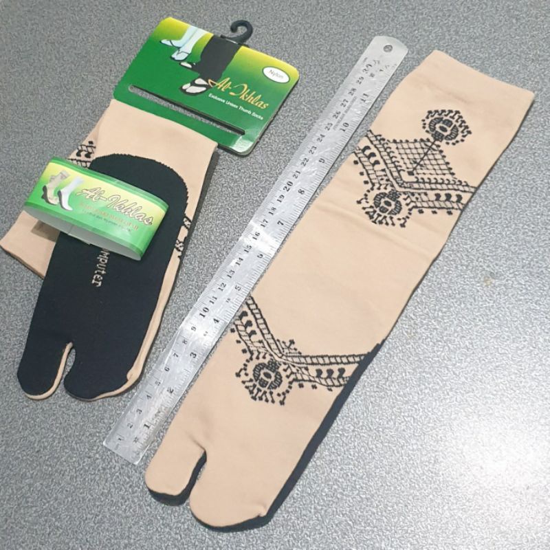 KAOS KAKI MUSLIM BLACK SOLE JEMPOL PANJANG