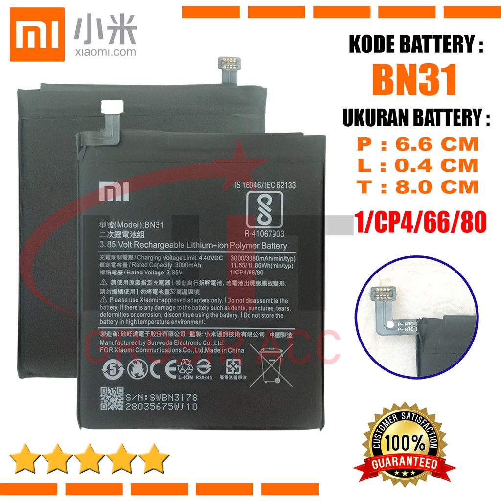 Baterai Battery Xiaomi BN31 Redmi NOTE 5A , Note 5A Pro , MI5X , Mi A1