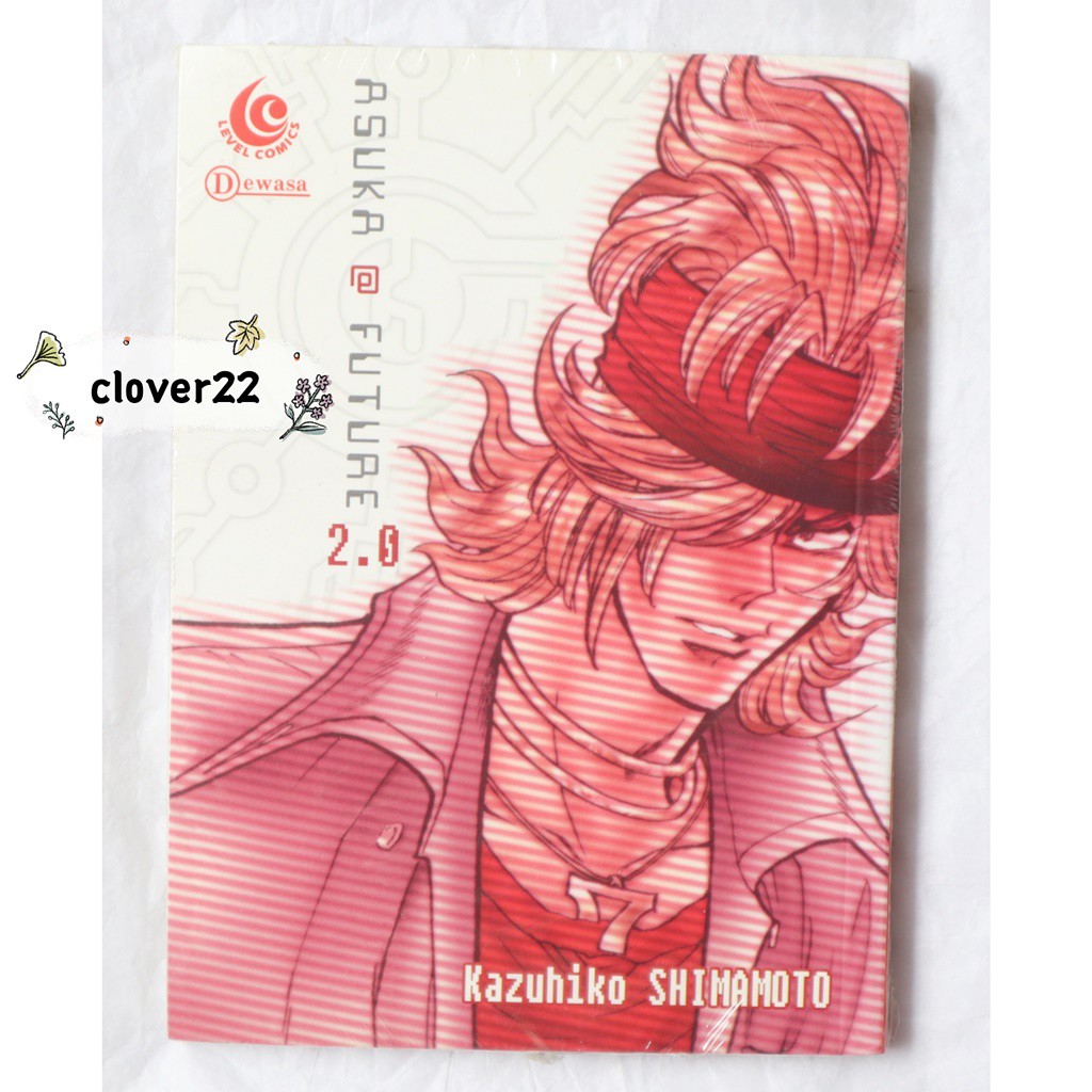 Komik Asuka Future Vol.2 Tamat by Kazuhiko Shimamoto