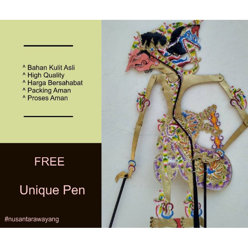 Wayang Kulit Drupada Standar Dalang Alusan