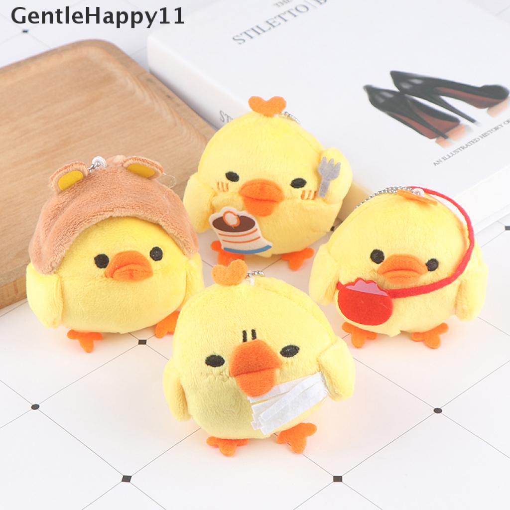 Gentlehappy 1Pc Gantungan Kunci Boneka Stuffed Plush Ayam Untuk Hadiah Pernikahan / Buket Bunga