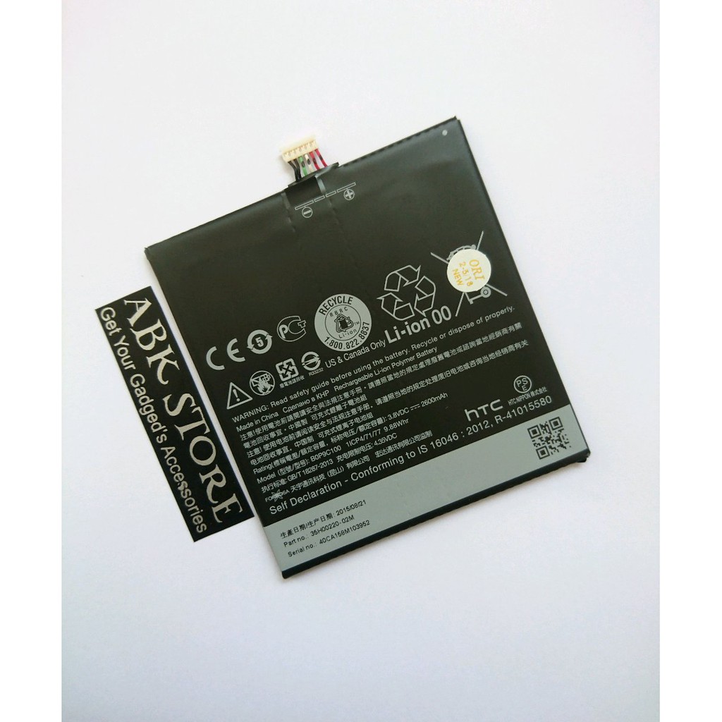 Batre Baterai Battery HTC Desire 816 Dual Sim BOP9C100 ORI