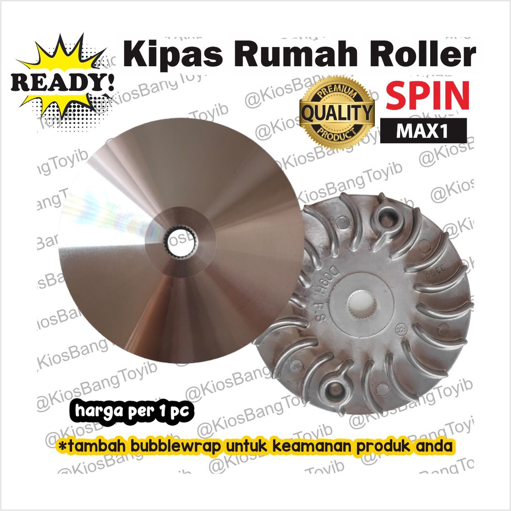 Kipas Pully Rumah Roller Suzuki Spin Skywave (MAX1)