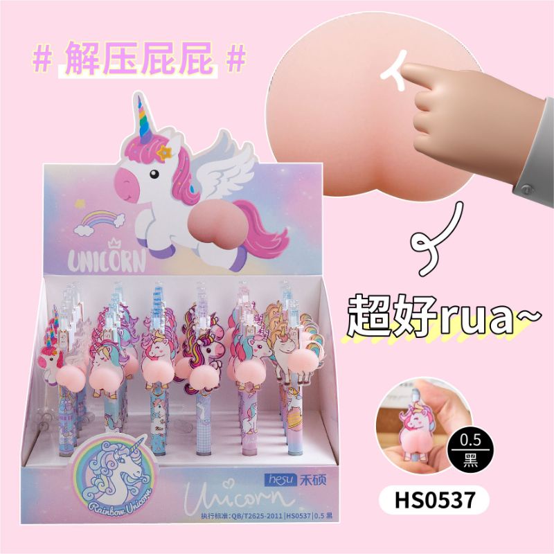 

pulpen lucu unicorn gel