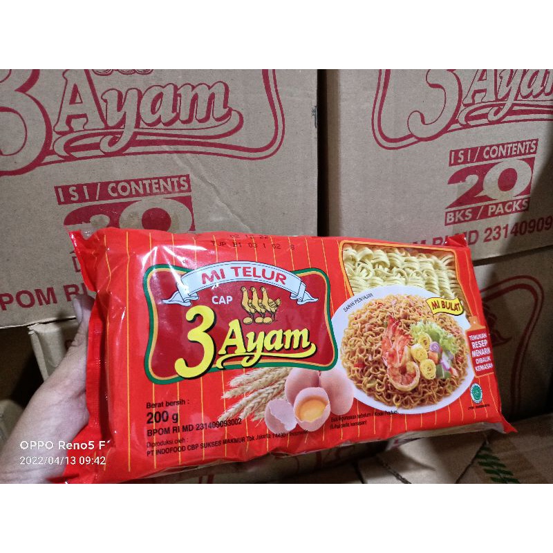

CAP 3 AYAM MERAH 200GR