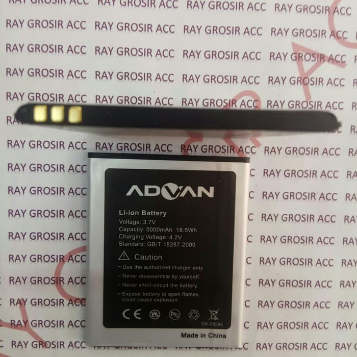 Baterai Original Double Power ADVAN Vandroid S50G