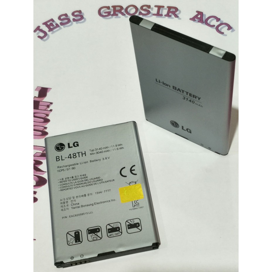 Baterai Battery LG BL-48TH , LG Optimus G Pro , G Pro Lite Dual , E980