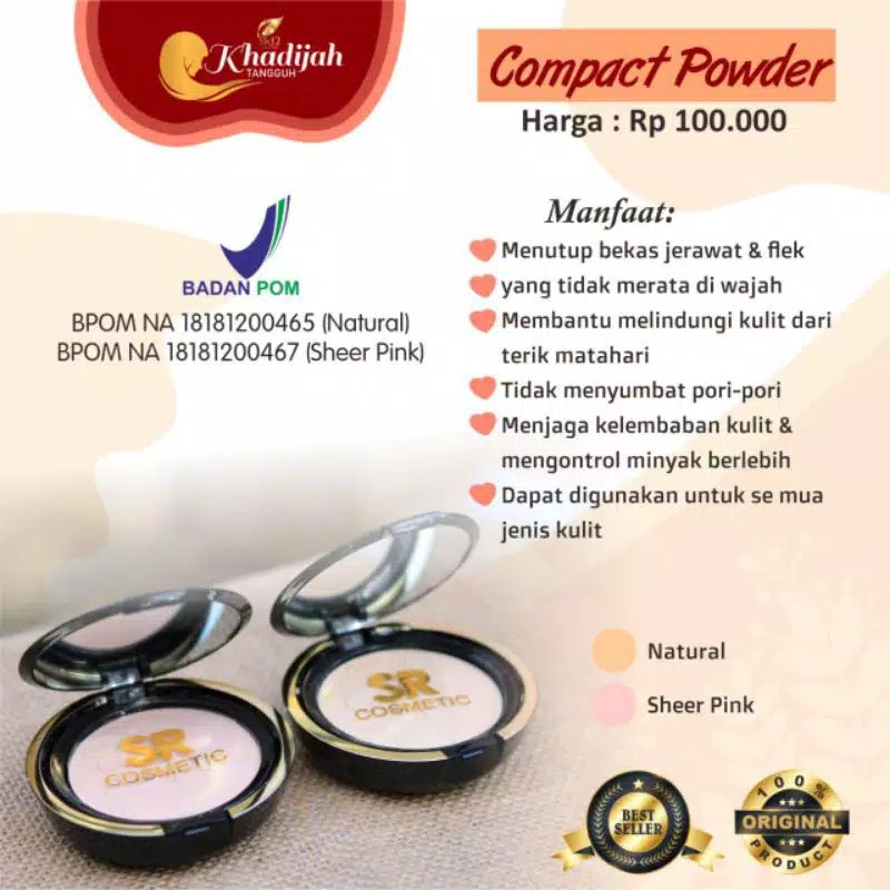 COMPACT POWDER SR12