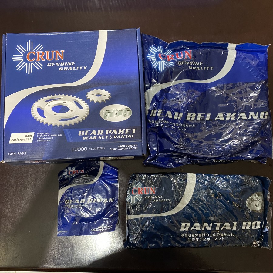 CRUN CB150R GEARSET GEAR SET RANTAI PAKET HONDA MOTOR CB 150 R CB150 150R OLD LAMA GIR GIRSET CHAIN