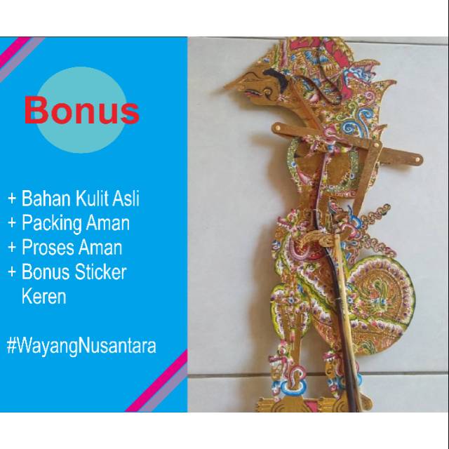 Wayang Kulit Kerbau Karna/Karno Alusan