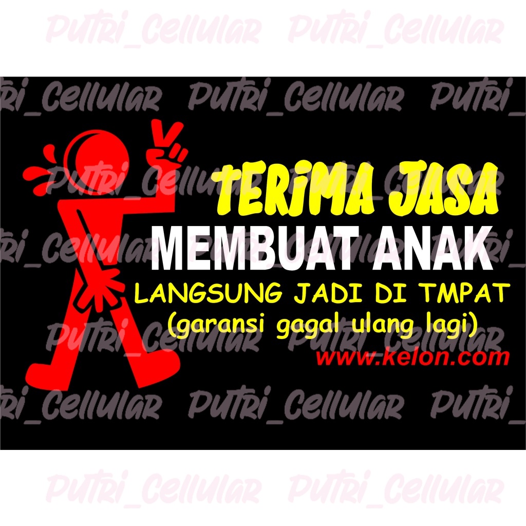 Cutting stiker kaca mobil kata kata Terima jasa membuat anak