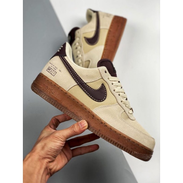coffee af1s