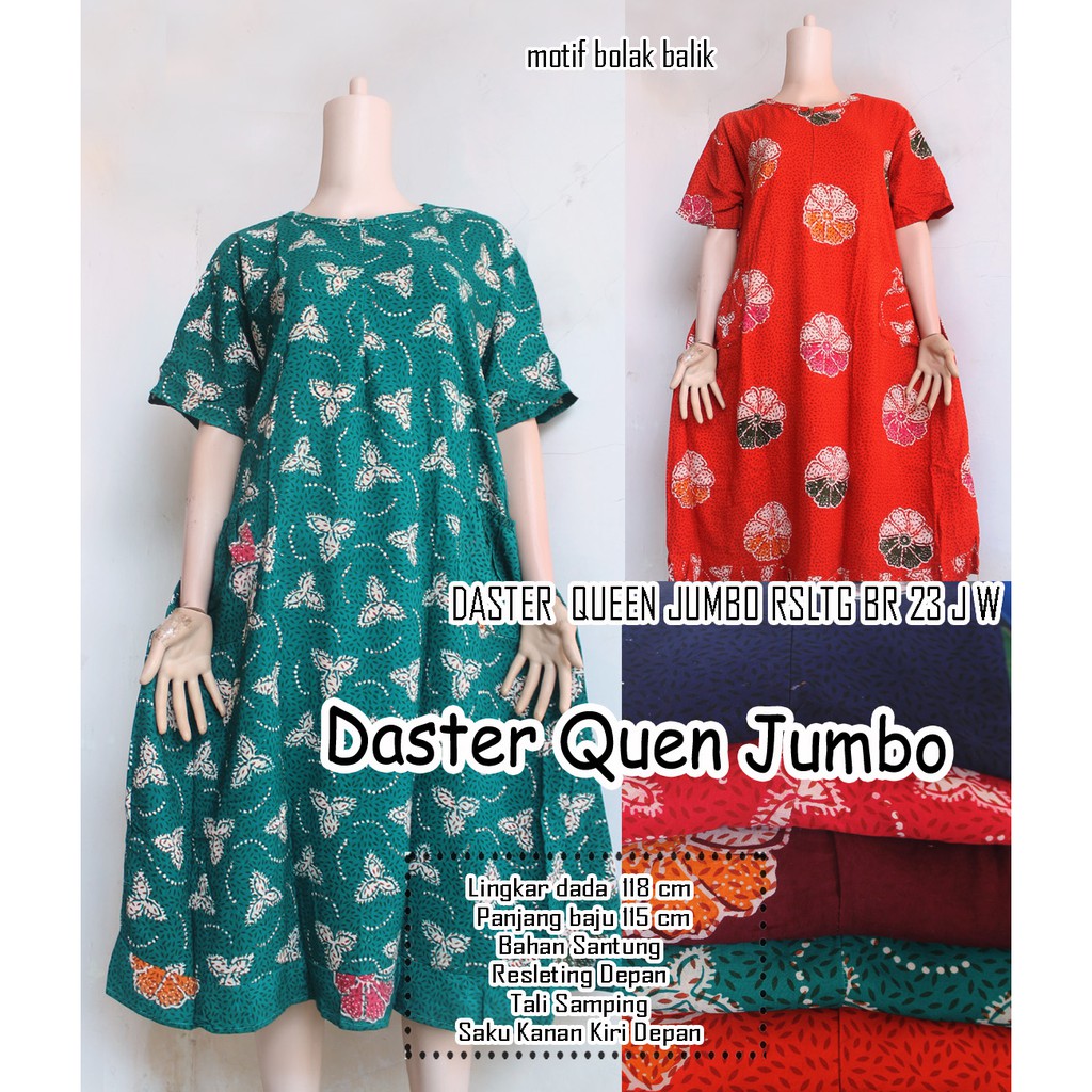 GROSIR DASTER MURAH [SERIAN 5 PCS] DASTER QUEEN JUMBO WALOH SUPLIER DASTER GROSIR