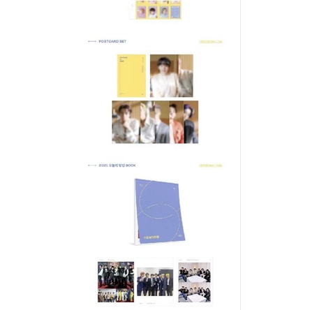 [DEPE] BTS MEMORIES 2021