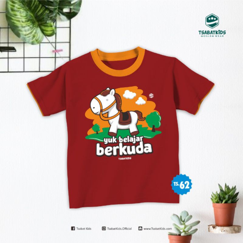 KAOS ANAK MUSLIM TSABAT KIDS COUPLE