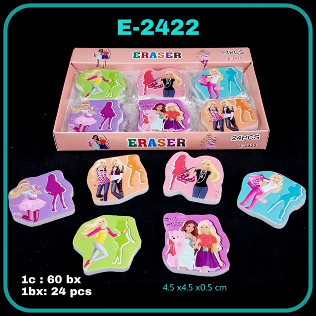 ( Ecer 1Pc ) PENGHAPUS / STIP - ERASER LOL / HELLOKITY / UNICORN / FROZEN / HIJAB / BARBIE / CUTE MONKEY / MOBIL SNACK