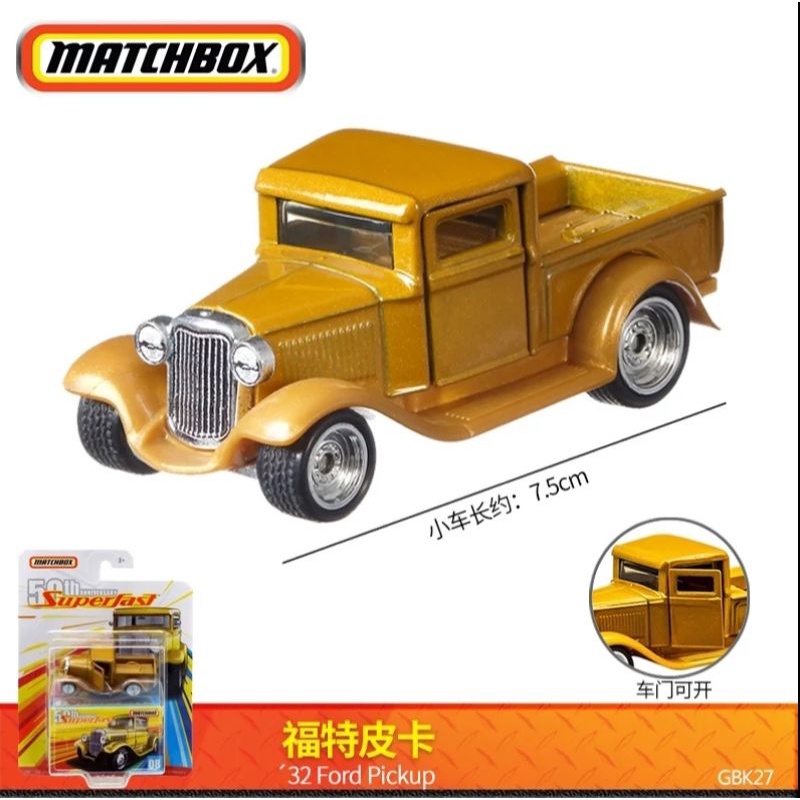 Matchbox Superfast 50th Anniversary Wave B Diecast Miniatur mobil Mobilan