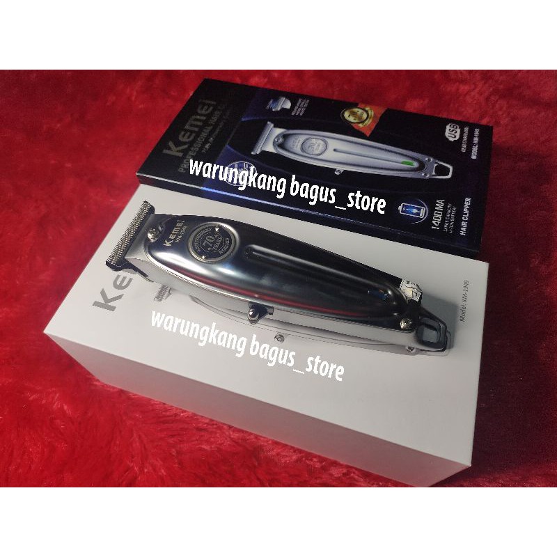 kemei 1949 anniversary