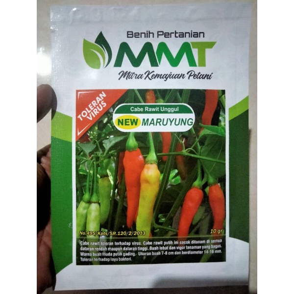 Benih Cabe Rawit NEW MARUYUNG 10 Gram MMT Mitra Merdeka Tani - Bibit Cabai NEW MARUYUNG - Crm Absolu