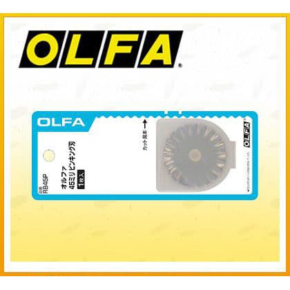 

OLFA RB45P Pin King blade refill