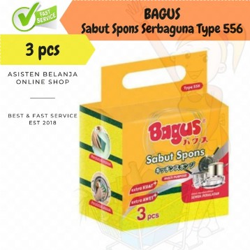 BAGUS Sabut Spons Spon Sponge Multipurpose Serbaguna isi 1 Pc Type 555 Cuci Pring