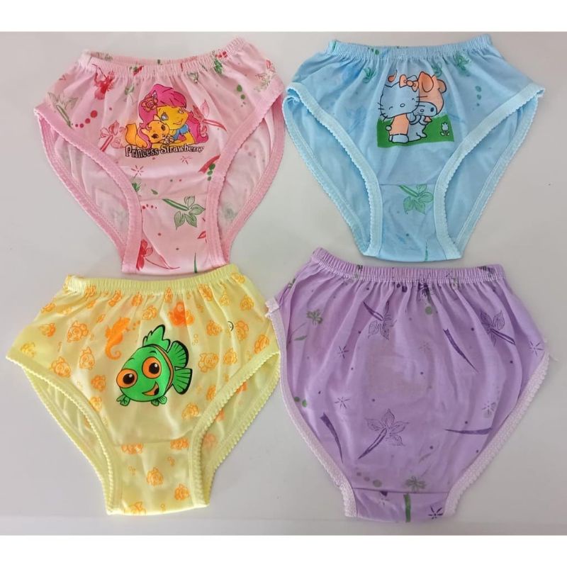 Celana dalam anak cd anak lusinan termurah