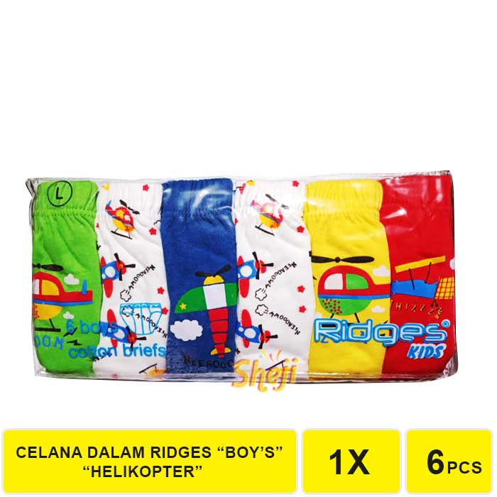 CELANA DALAM RIDGES ANAK COWO / LAKI-LAKI &quot;HELIKOPTER&quot; ISI 6 PCS